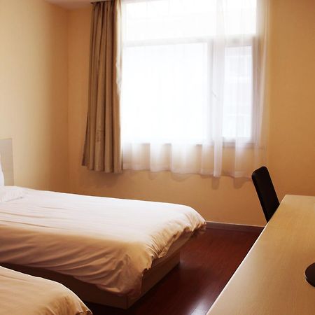 Hanting Hotel Shanghai Zhoupu Szoba fotó