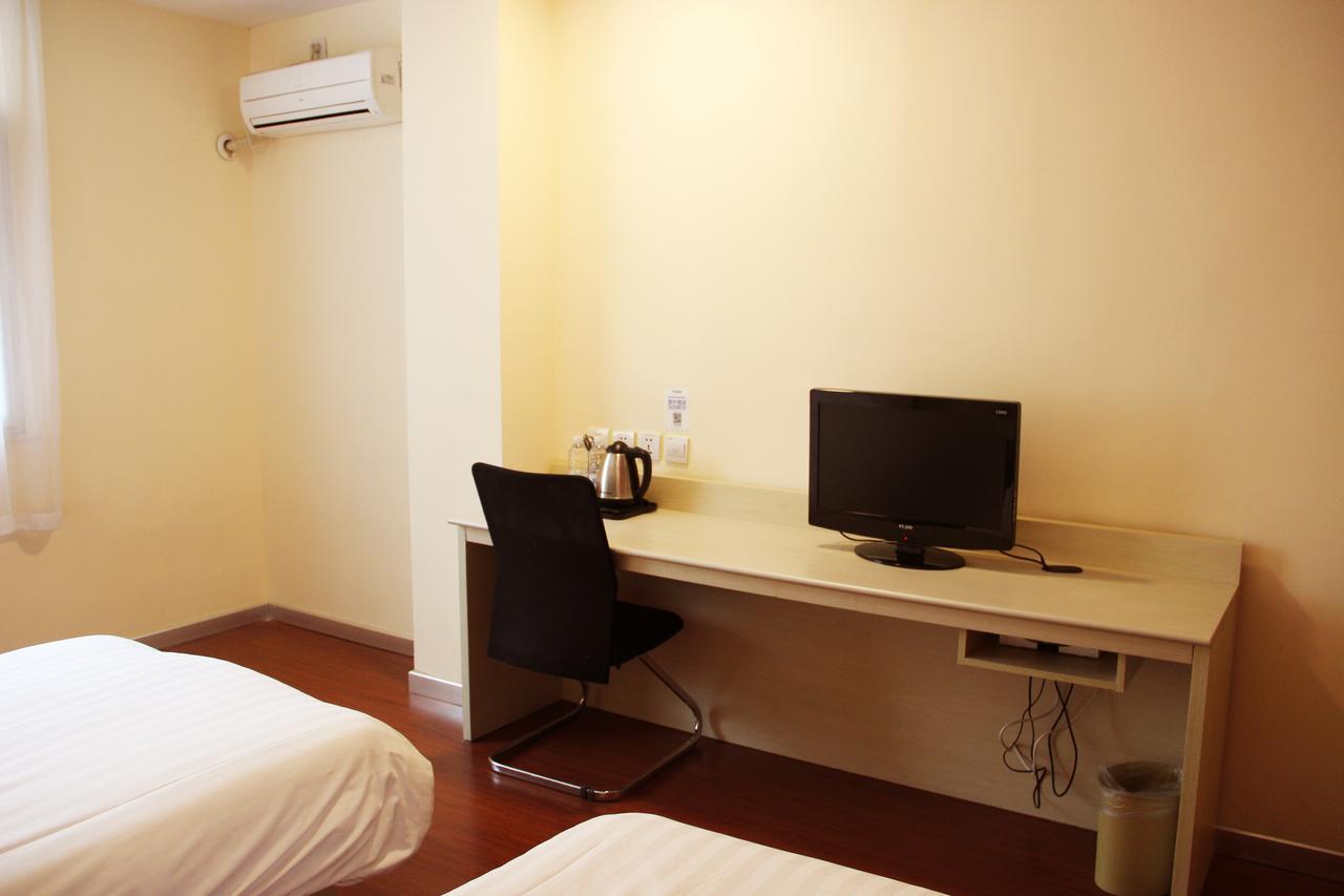 Hanting Hotel Shanghai Zhoupu Szoba fotó