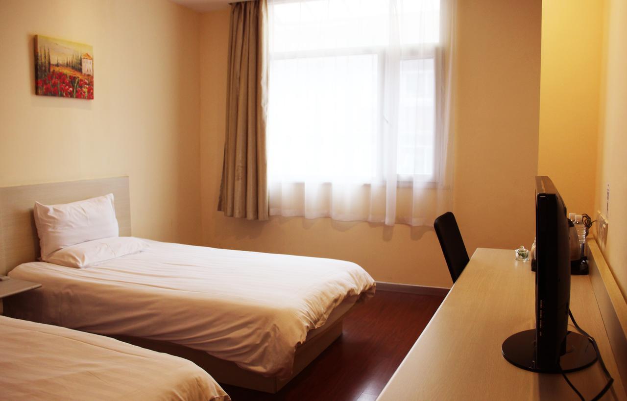 Hanting Hotel Shanghai Zhoupu Szoba fotó